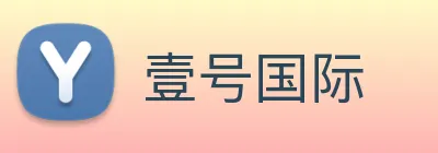 壹号国际 logo